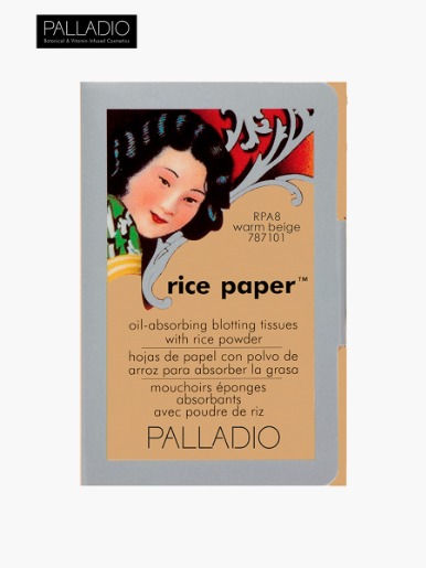 Papel de Arroz Warm Beige - Palladio