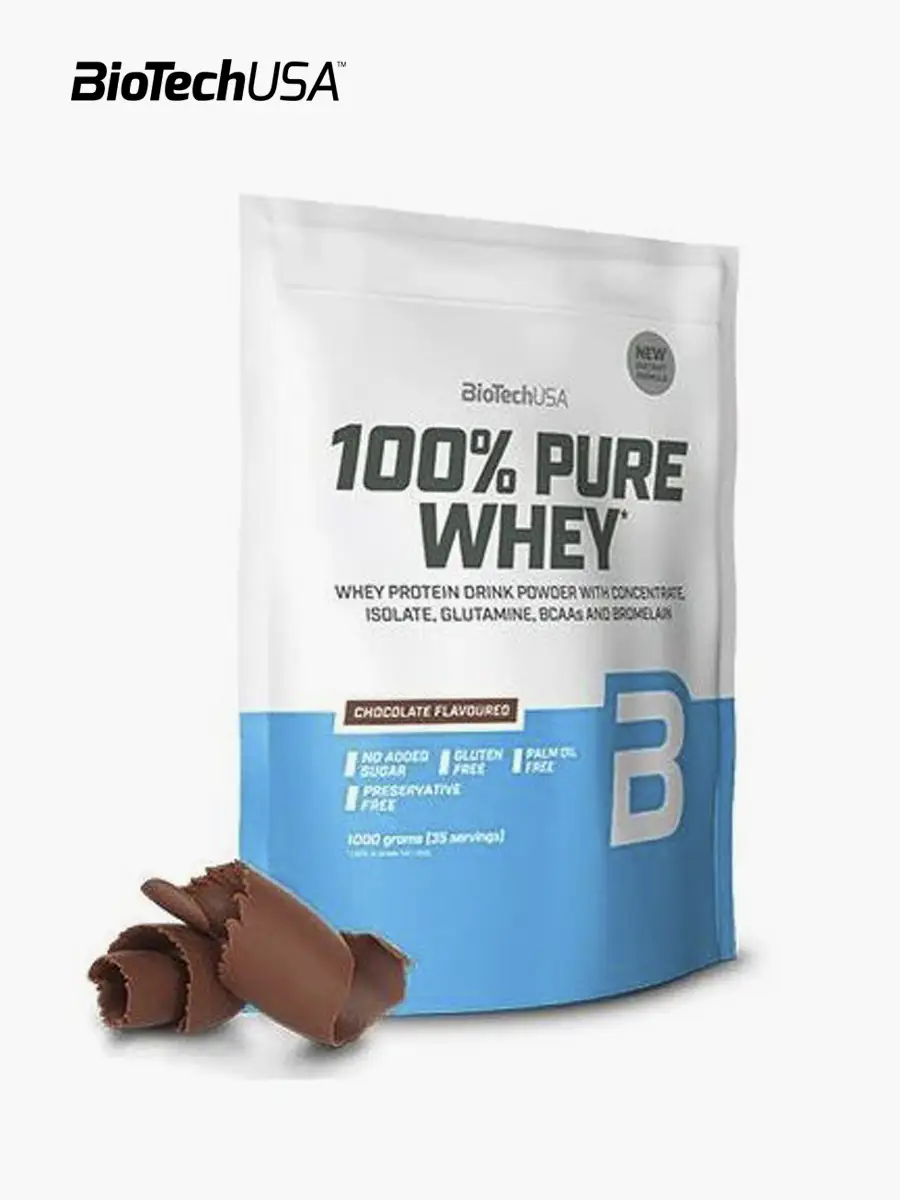 Proteína en Polvo 100% Pure WHEY | Chocolate