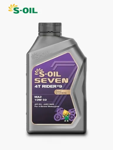 S-oil Seven Aceite para Moto 4 Tiempos Rinder #5 (SM/MA) 20W-50 | 1 Litro