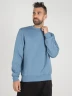 Buzo Cuello Redondo - Etabasic