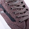 Sneakers One Toffe