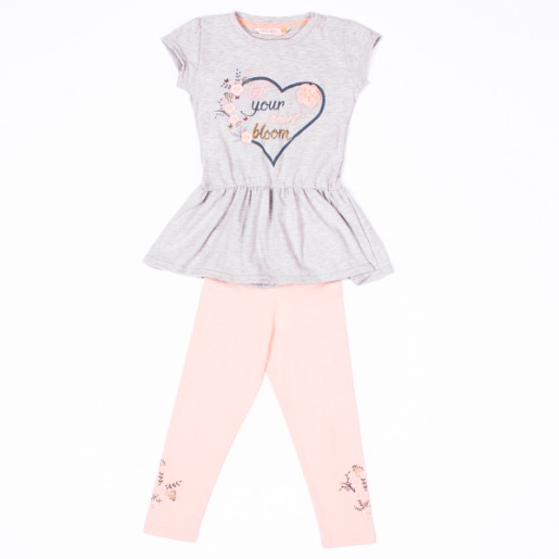 Conjunto Pantalón y Camiseta para Niño