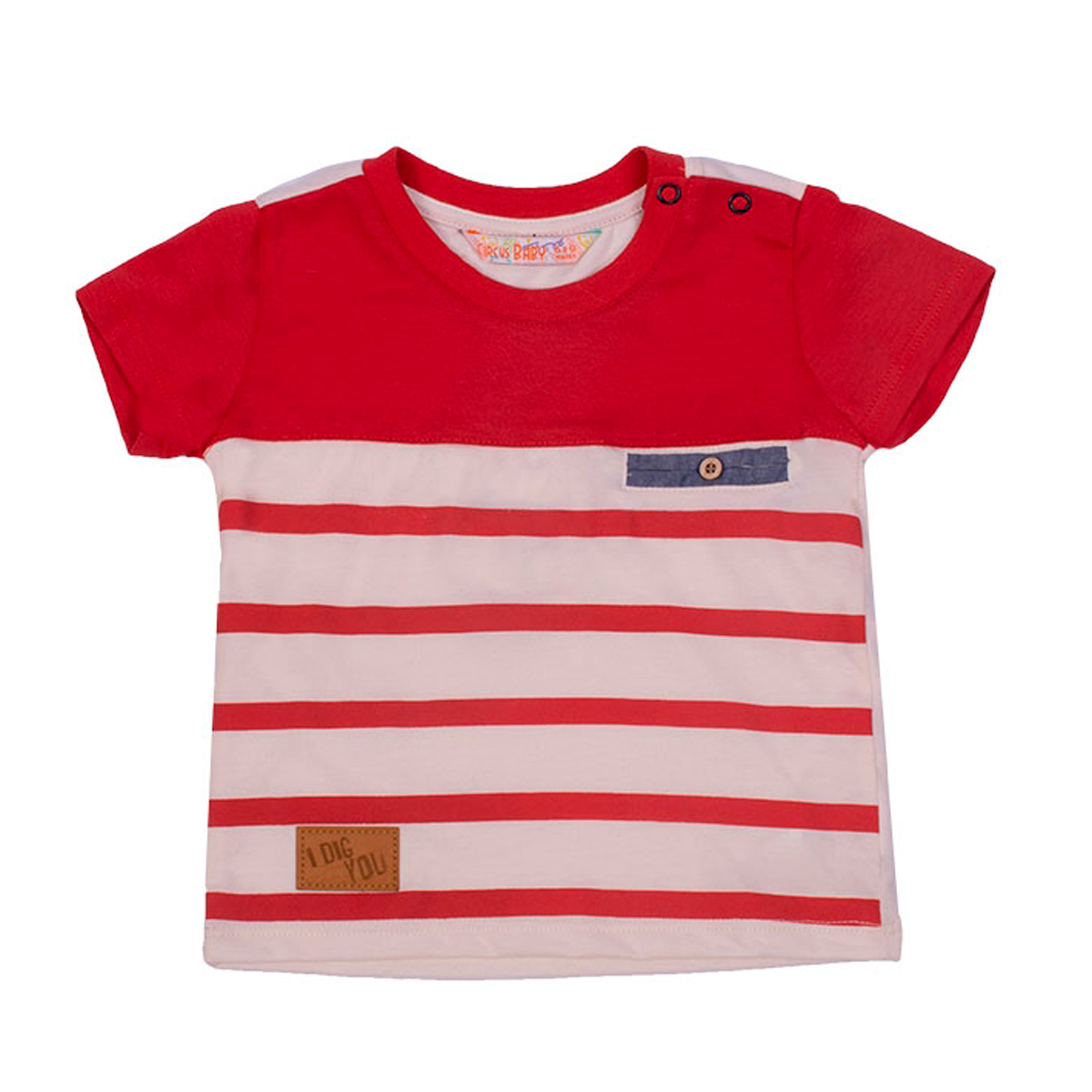 Camiseta Rayas para Niños