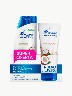 Pack Shampoo Coco Gratis Acondiconador - Head & Shoulders