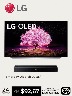OLED 4K LG 55¨ C1PSA + Barra de Sonido