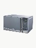 Microondas 20 Litros - Warenhouse