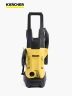 Hidrolavadora K2 - Karcher