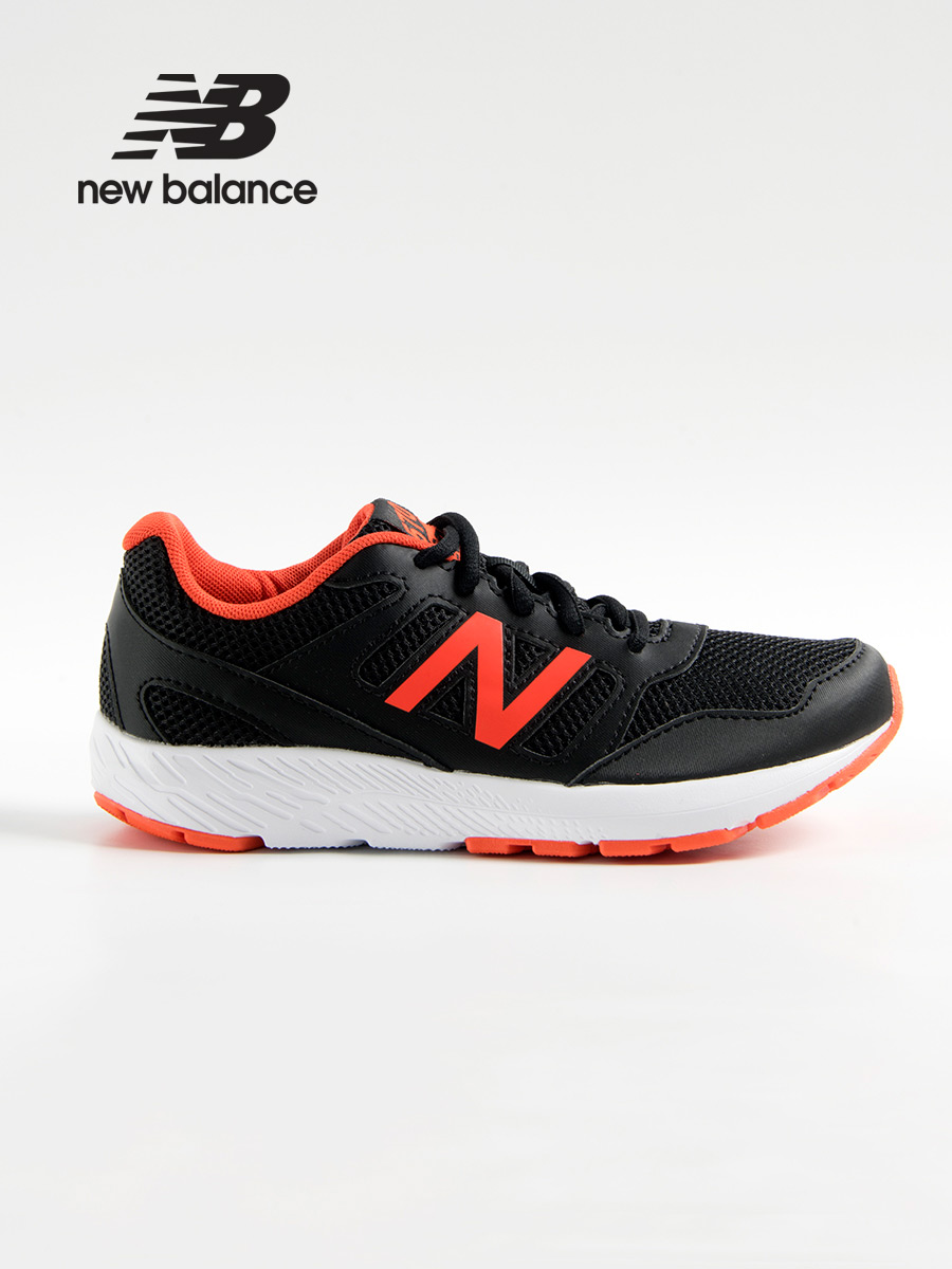 New Balance - Sneaker - 570