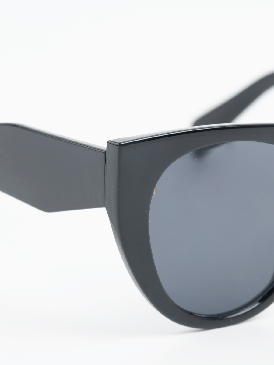 Gafas