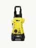 Hidrolavadora Karcher K2 ALU | 1600 PSI