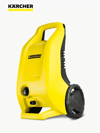 Hidrolavadora <em class="search-results-highlight">Karcher</em> de 1700 PSI, K 3 1.994-014.0