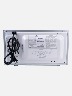 Microondas Indurama MWI-20CR / 20 Lts