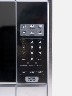 Microondas Indurama MWI-30CR / 30 Lts