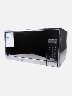 Microondas Indurama MWI-30NE / 30 Lts