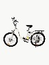 Bicicleta Eléctrica HoteBike A3AL26 / Blanco