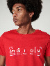 Camiseta Estampada - Taxi