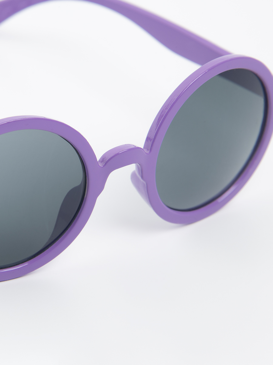 Gafas