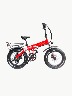 Bicicleta Eléctrica Ecomove Strik 20" 250W / Rojo