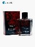 Beautik - Eau de Toilette Perfume Imperial