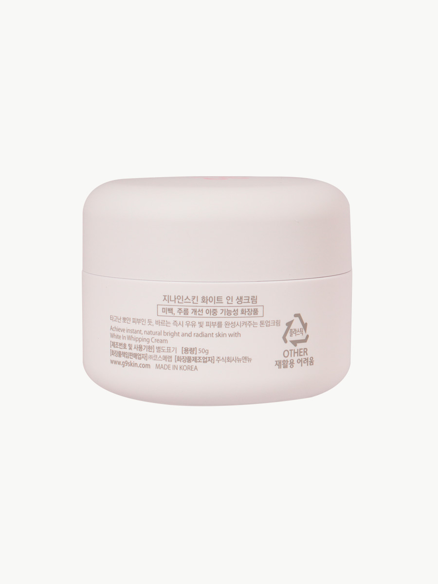 G9 Skin - Crema Facial Aclaradora White in Milk