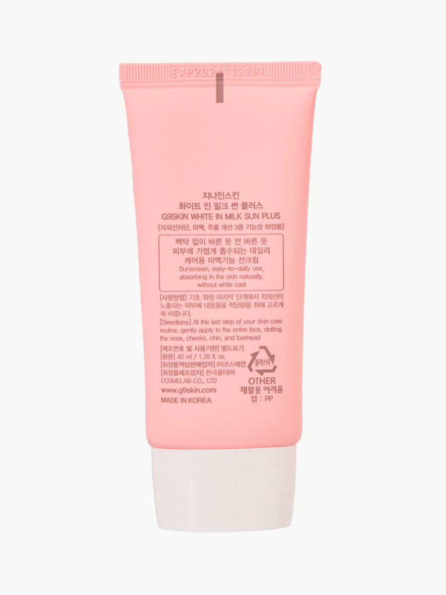 G9 Skin - Protector Solar White in Milk