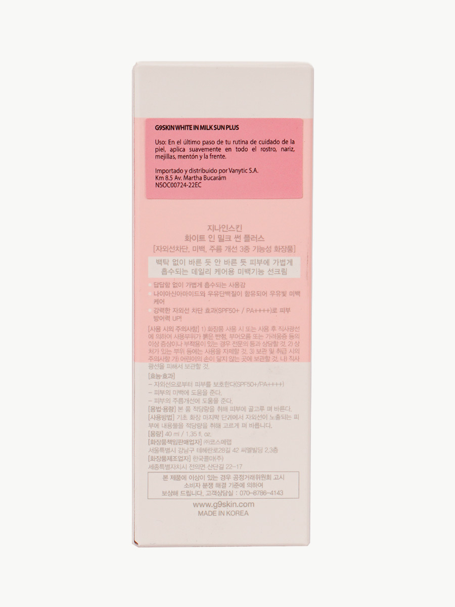 G9 Skin - Protector Solar White in Milk