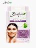 Benéfica - Mascarilla de Párpados Anti-Ojeras Pack X3