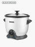 Olla Arrocera Black + Decker RC620W / Blanco