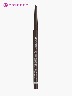 Lapiz De Cejas Micro Precise 0.05 Gr 05 Essence