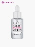 Tratamiento De Uñas Art Express 8 Ml Essence