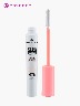 Máscara De Pestañas Volume Booster 7 Ml Essence