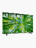 Combo Smart Tv 4K 70" LG + Barra de Sonido LG
