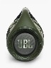 Parlante JBL Boombox 2 / Squad