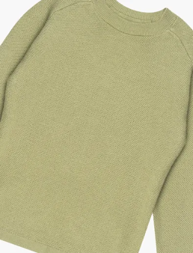 Sweater Tejido - Preescolar