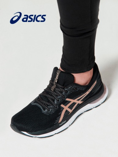 Asics - Zapato Deportivo Gel - Pacemaker 3