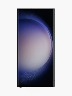 Celular Samsung S23 Ultra 512GB | Negro