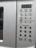 Microondas Innova 31 Litros | Gris