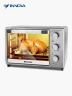 Horno Air Fryer Innova 34 Litros | Plateado