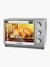 Horno Air Fryer Innova 34 Litros | Plateado