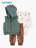 Set de 3 piezas Chaleco Dinosaurio + Body + Pantalón - Carter´s