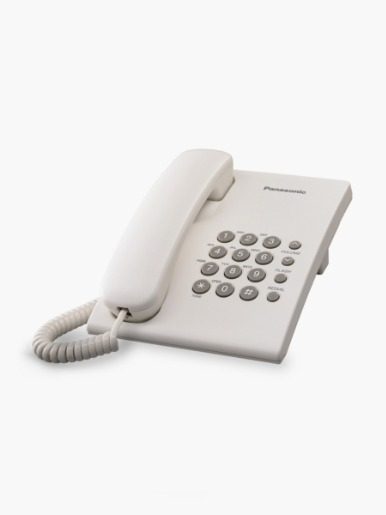 Teléfono Alámbrico Panasonic TS500LX1W / Blanco