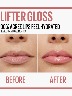 Brillo Labial Maybelline NY Lifter Gloss Silk