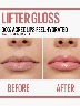 Brillo Labial Maybelline NY Lifter Gloss Ruby