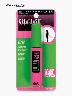 Rimel Maybelline NY Great Lash Classic Lavable