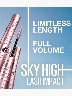 Rimel Maybelline NY Lash Sensational Sky High Lavable