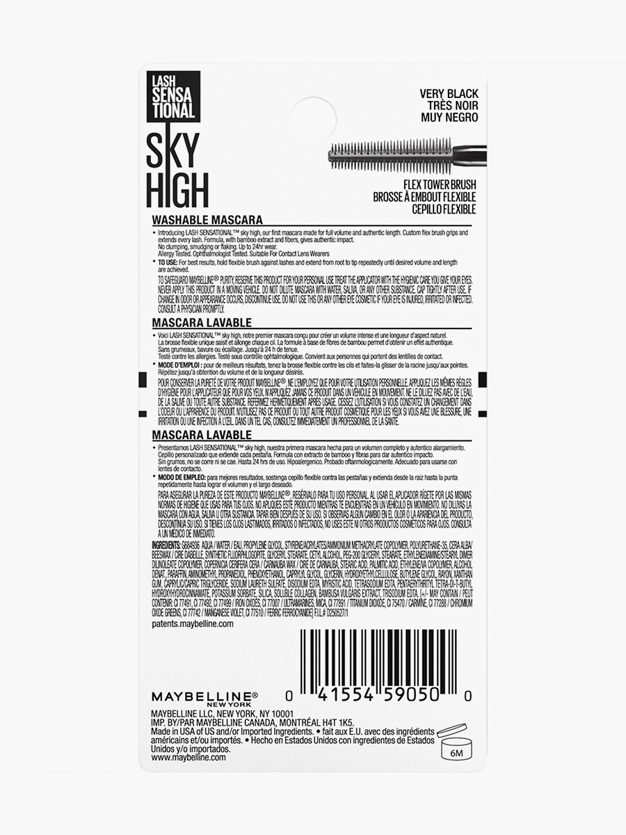 Rimel Maybelline NY Lash Sensational Sky High Lavable