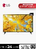 Smart Tv LG 55" 4K UHD - 55UQ7500PSF / Negro
