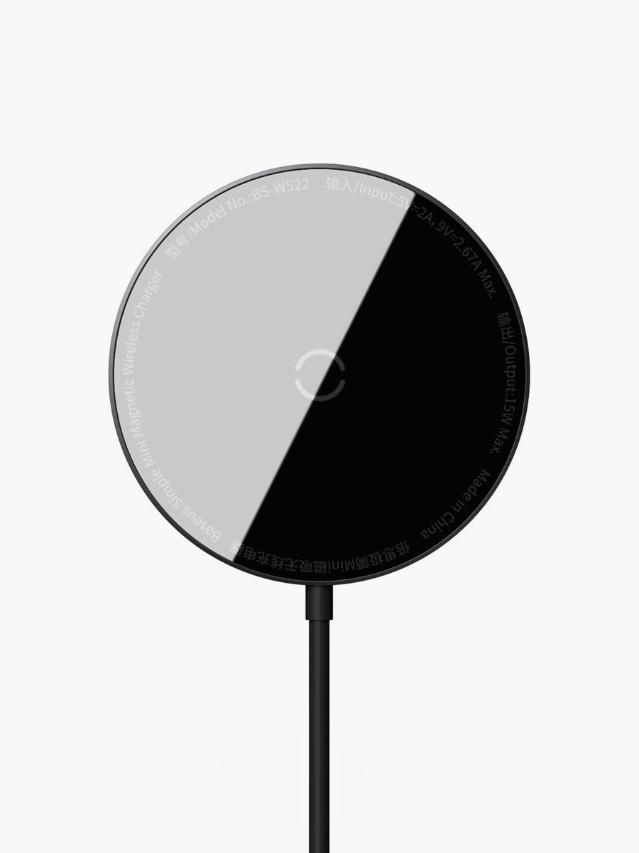 Cargador inalámbrico Baseus - Negro
