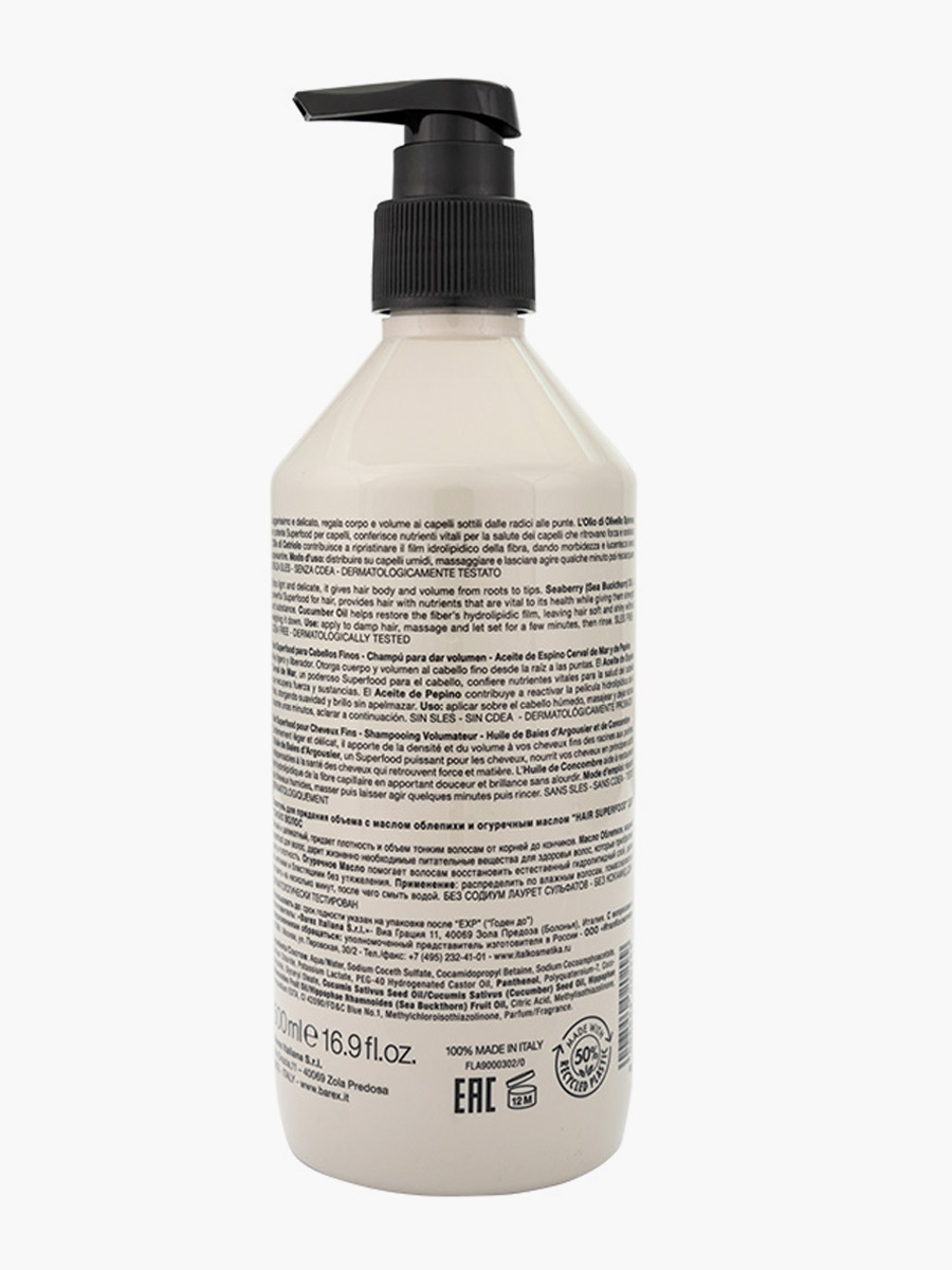Contempora - Shampoo Volumen