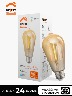 Bombilla LED Inteligente Nexxt Wi-Fi 110V